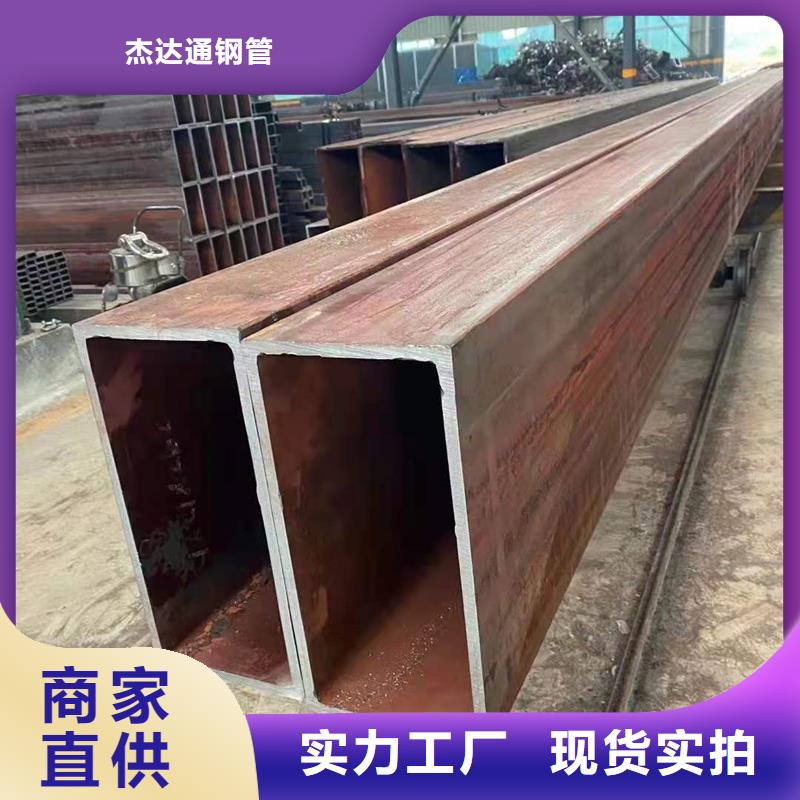 邯郸咨询Q355C方管生产厂家铁路桥梁项目