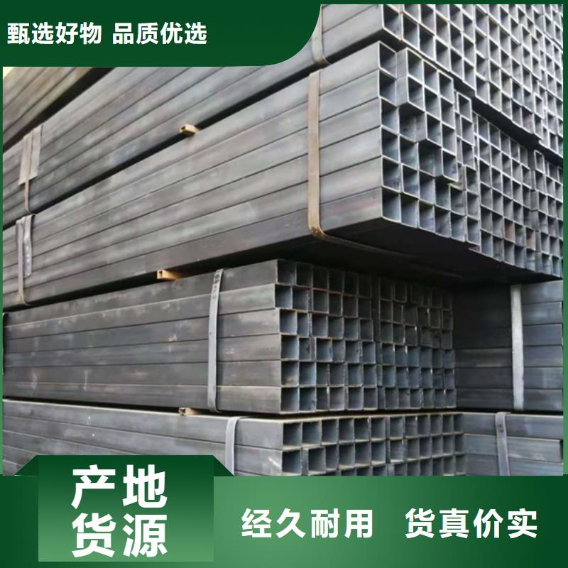 【萍乡】直销Q345B方管焊接方法造船项目