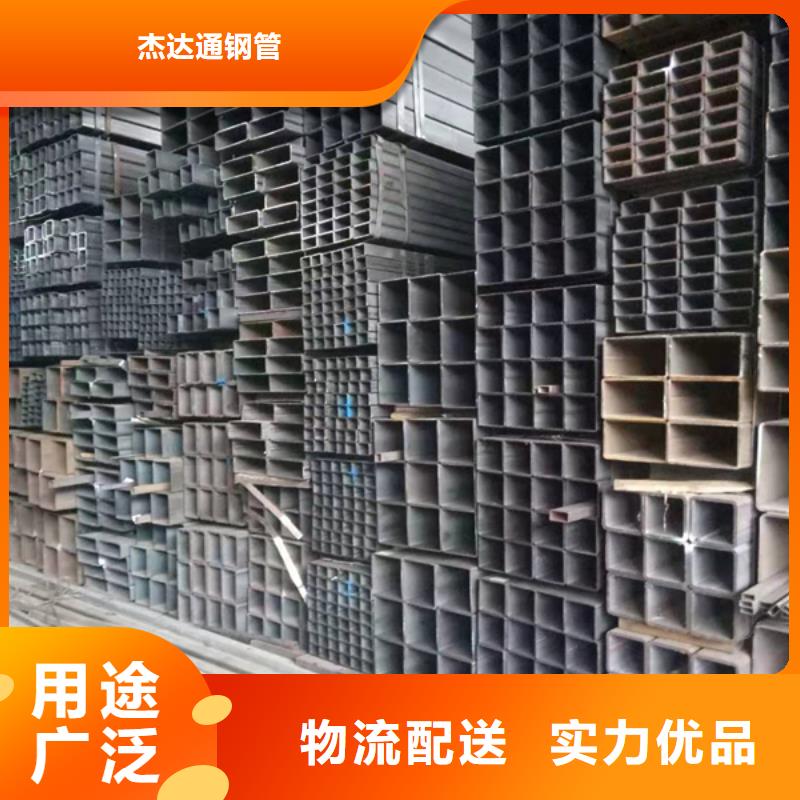 淮北经营Q345B大口径方管12米定尺玻璃幕墙项目