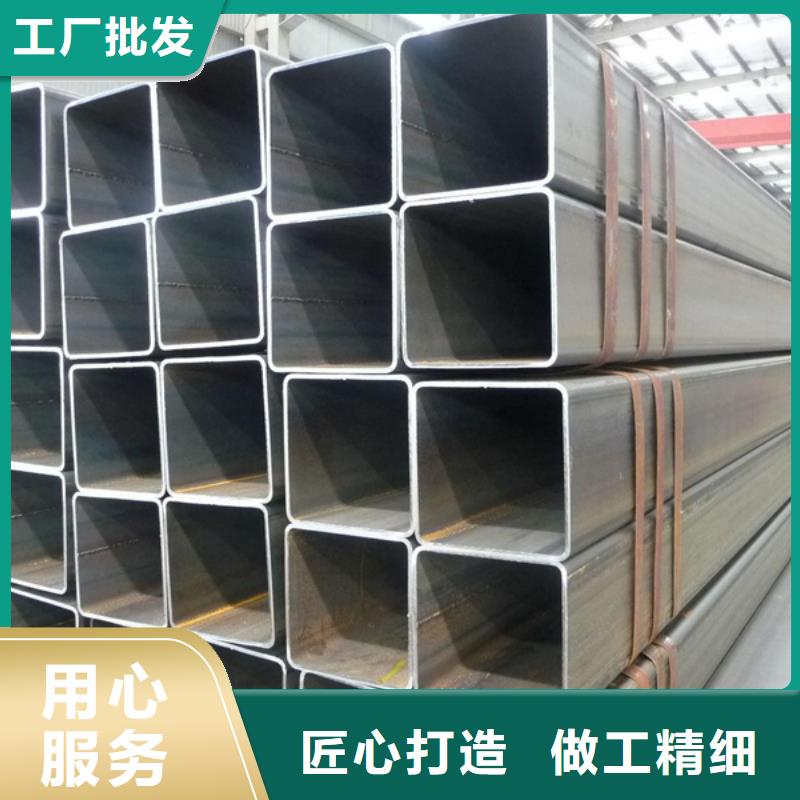<杰达通>保亭县Q355E方管规格表建筑钢结构项目