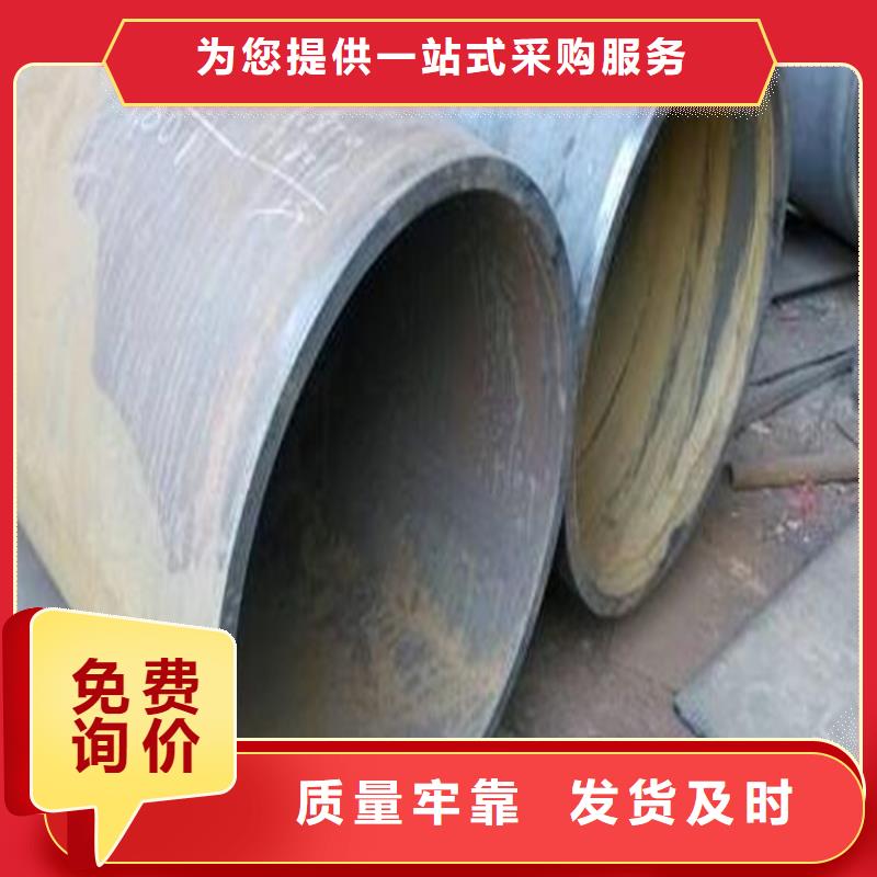 大厂生产品质(杰达通)焊管卷管_Q355B无缝钢管价格地道