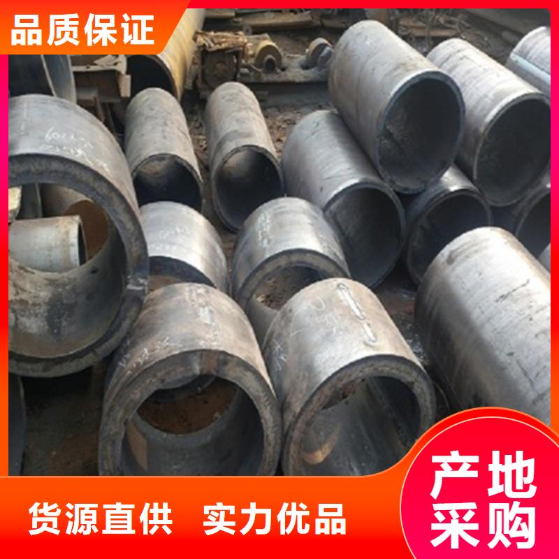 焊管卷管-碳钢无缝钢管客户信赖的厂家