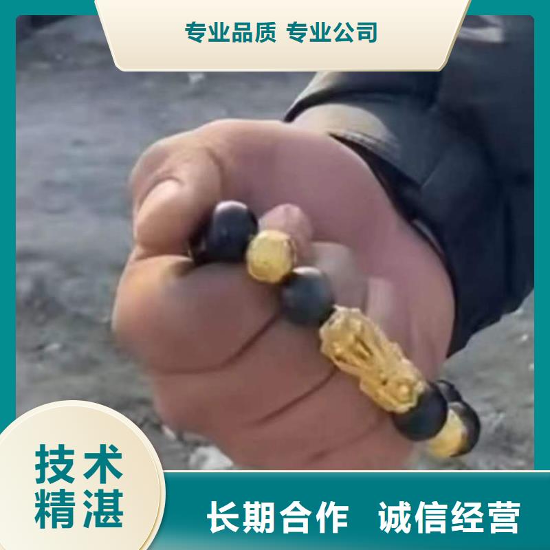 重庆市云阳县






打捞戒指














救援团队
