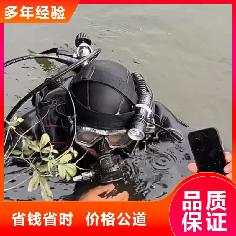 重庆市大足区
池塘打捞尸体欢迎来电