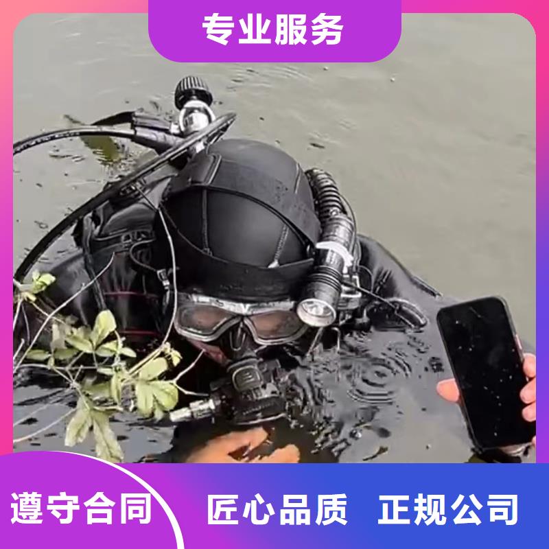 重庆市渝北区


水库打捞车钥匙产品介绍