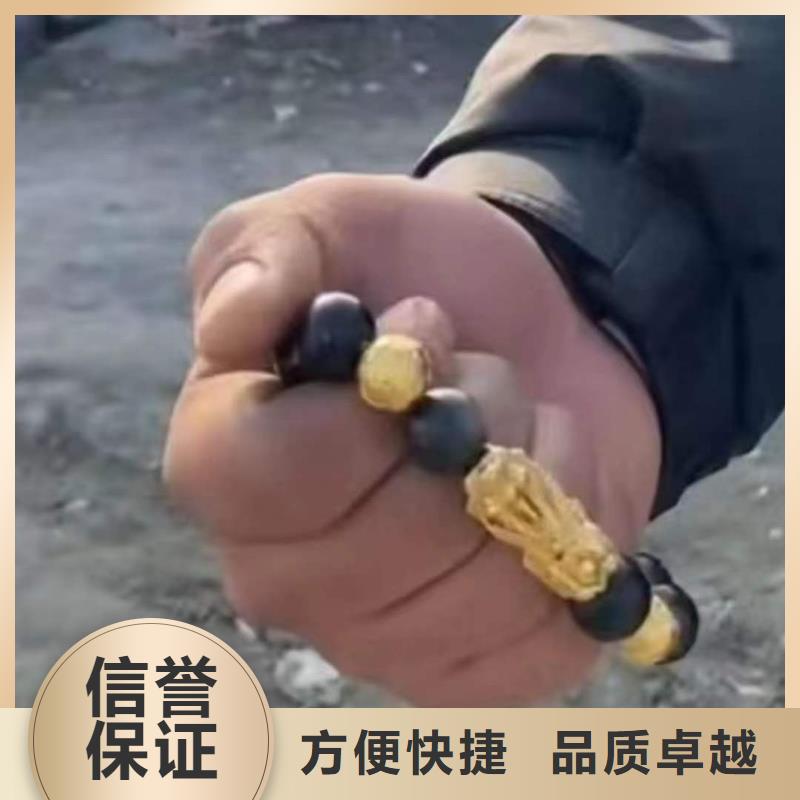 重庆市九龙坡区
鱼塘打捞戒指








承诺守信
