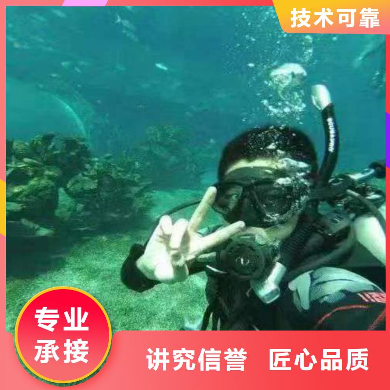 重庆市江津区






水下打捞无人机







多少钱




