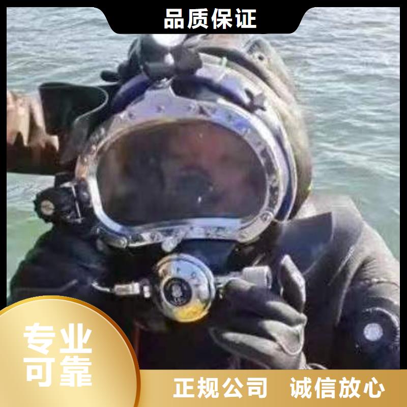 重庆市丰都县







鱼塘打捞溺水者
本地服务