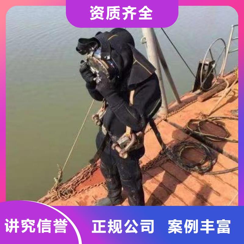 重庆市涪陵区







打捞戒指






多重优惠
