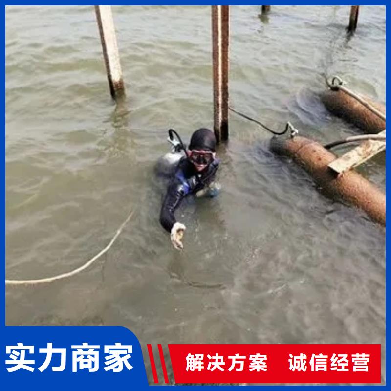 广安市广安区水下打捞戒指公司

