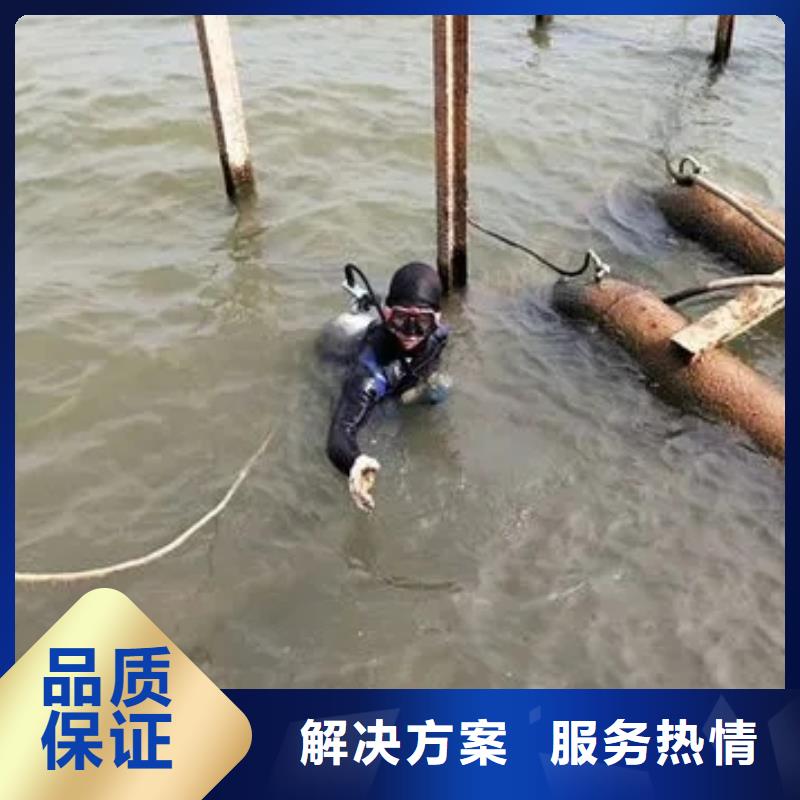 北京品质市顺义区





水库打捞尸体







值得信赖