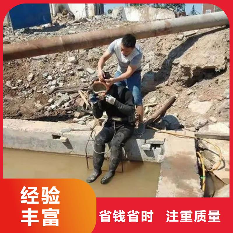 重庆市涪陵区







池塘打捞溺水者



价格合理