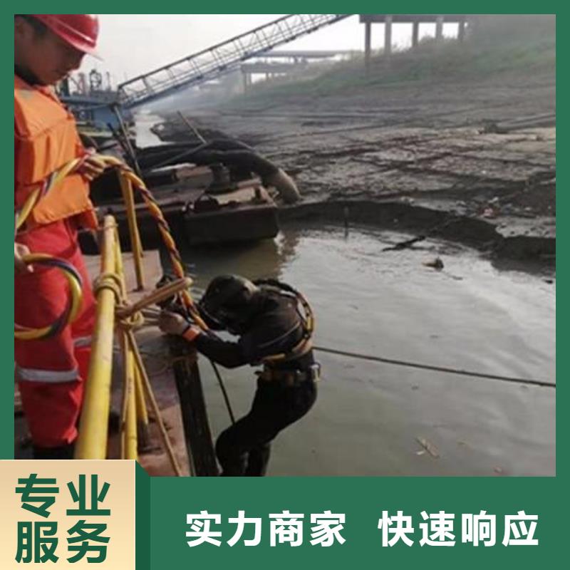 重庆市梁平区
池塘打捞手机
本地服务