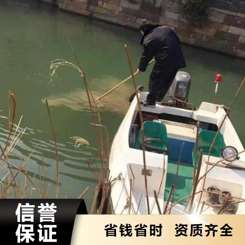 重庆市沙坪坝区打捞溺水者电话