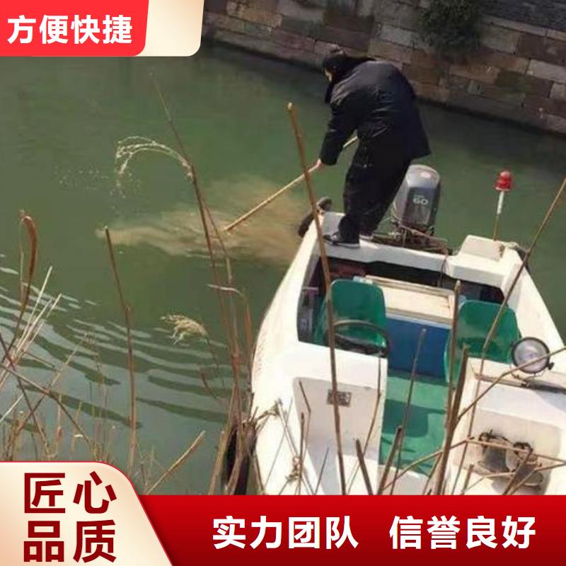 重庆市万州区


鱼塘打捞尸体欢迎来电