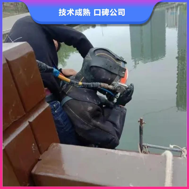 重庆市江津区打捞无人机




在线服务
