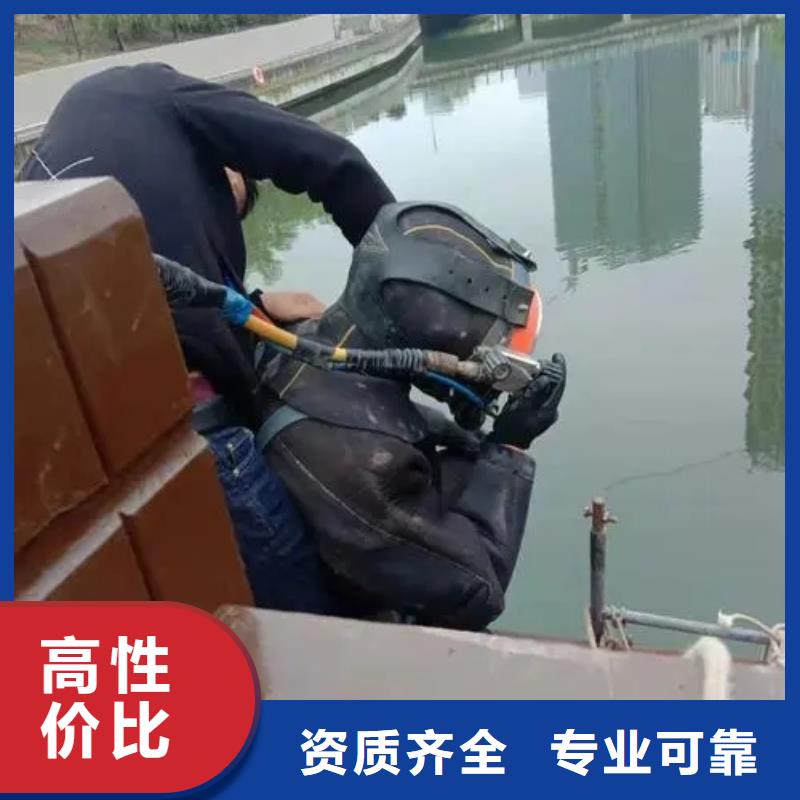 重庆市綦江区
鱼塘打捞貔貅







经验丰富








