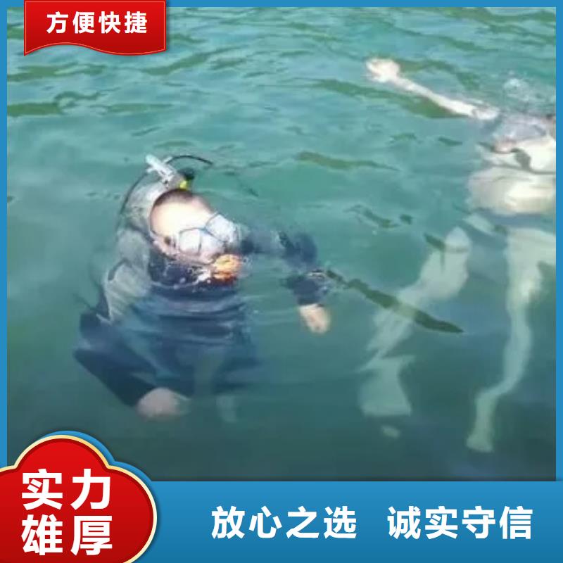 【天津】选购市






潜水打捞手串







品质保障