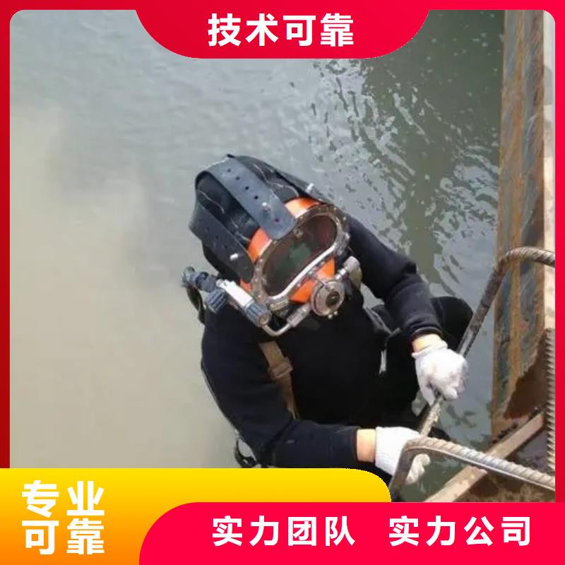 龙马潭水库打捞手机水下救援队