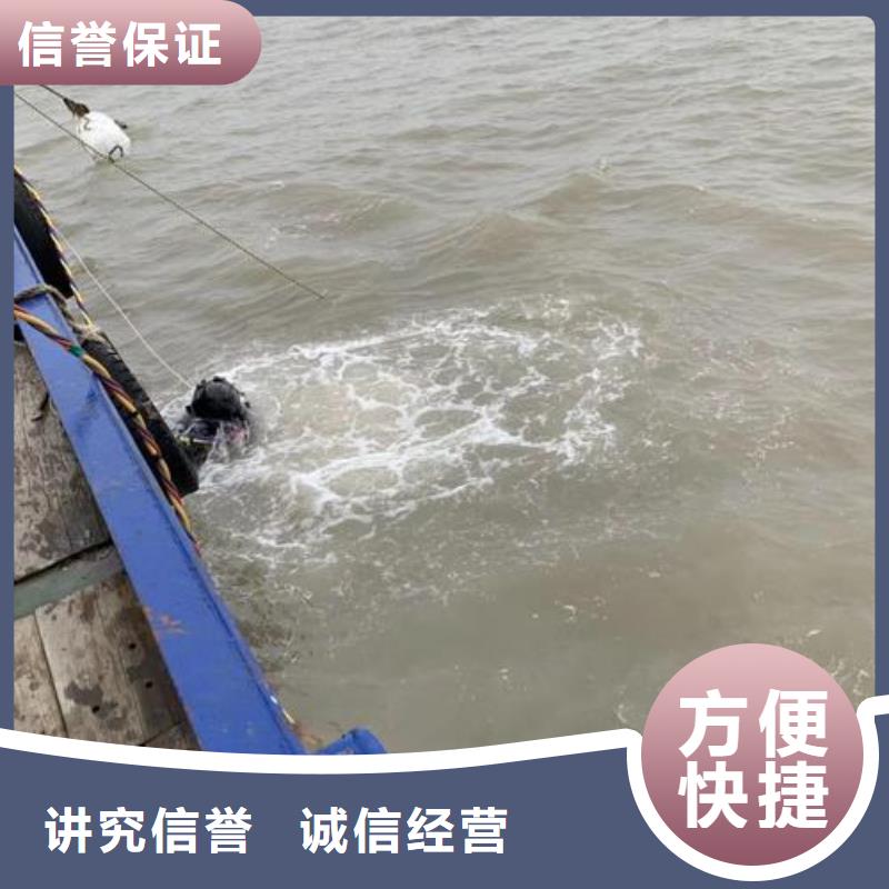 重庆市涪陵区







水库打捞电话



服务周到