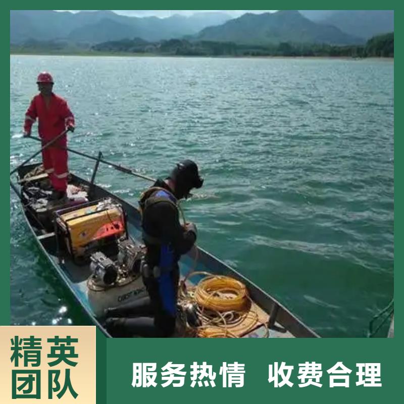 重庆市巫溪县潜水打捞溺水者服务公司
