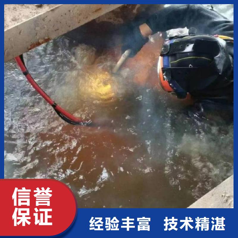 重庆市北碚区
潜水打捞戒指







值得信赖