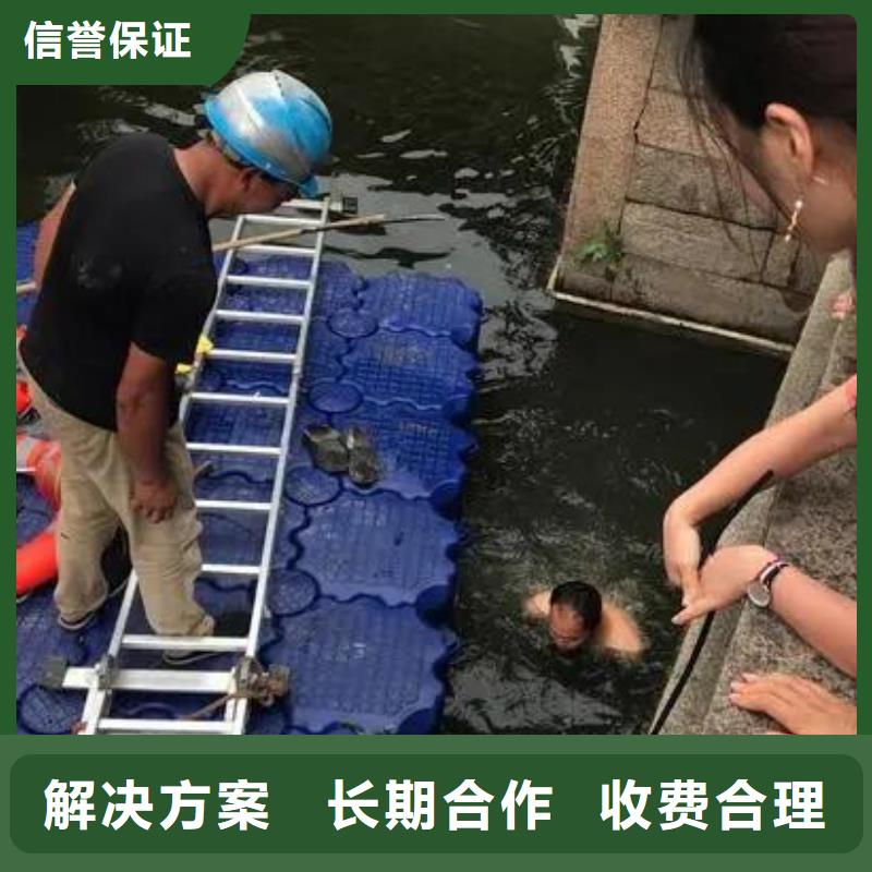 重庆市沙坪坝区打捞溺水者电话