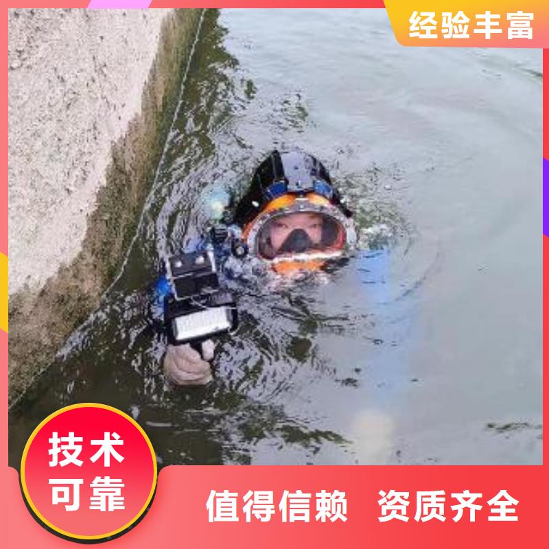 广安市广安区水库打捞貔貅






专业团队




