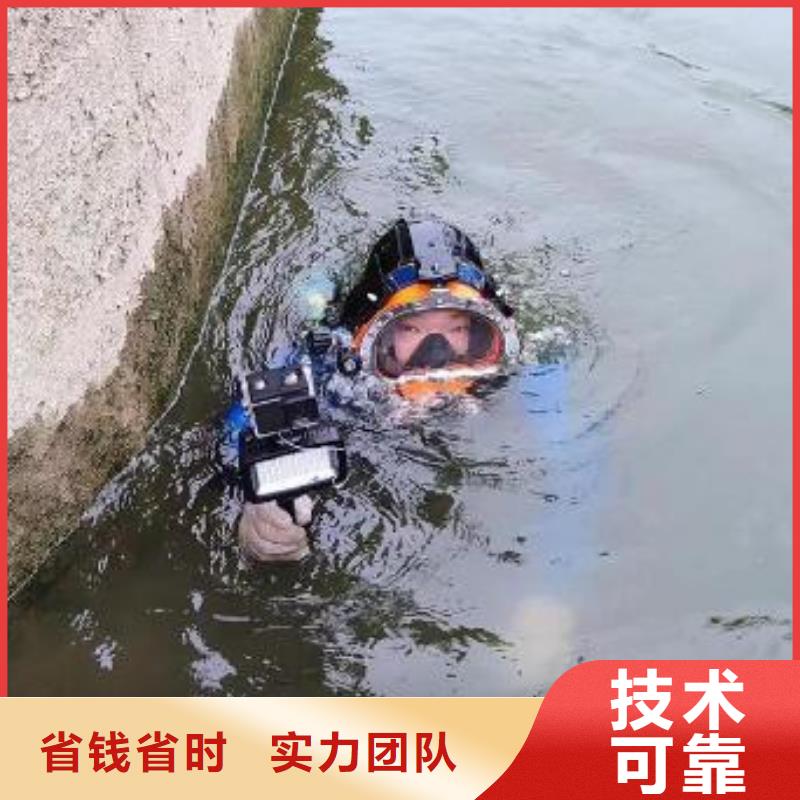重庆市江北区潜水打捞无人机






专业团队




