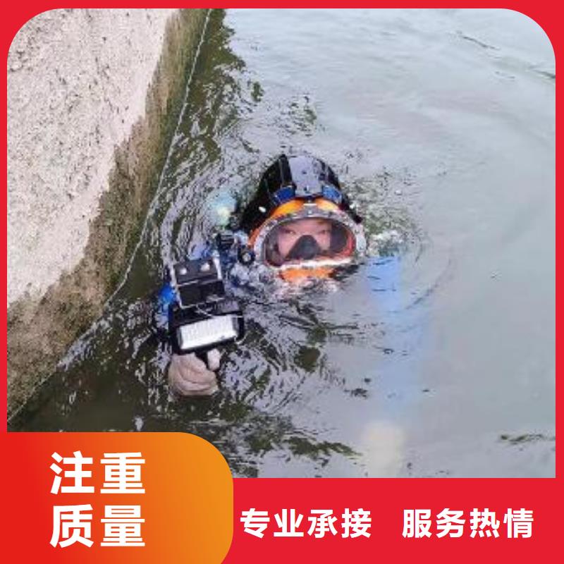 北京找市平谷区





水库打捞手机





24小时服务
