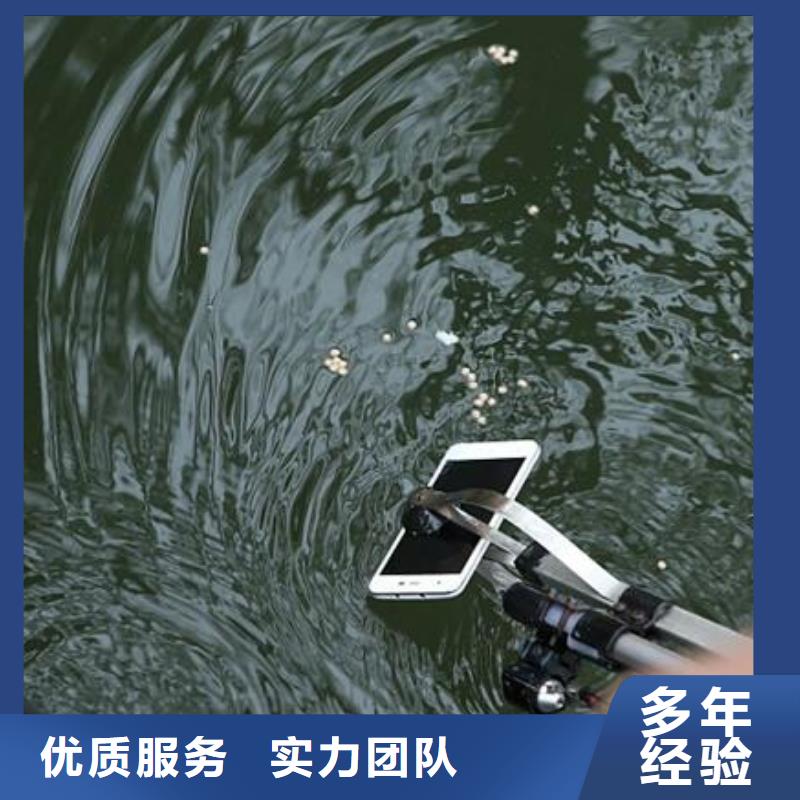 重庆市长寿区
打捞貔貅





快速上门





