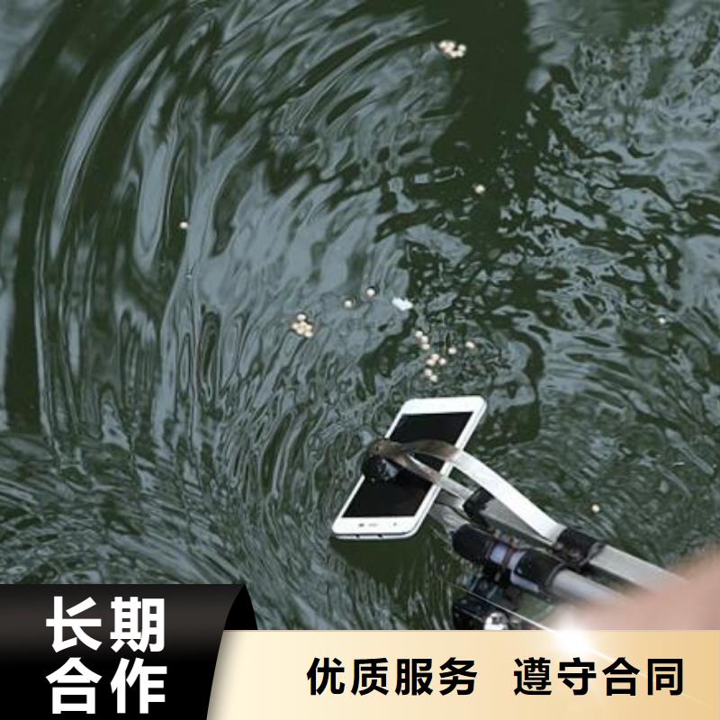 重庆市江津区水下打捞戒指推荐厂家