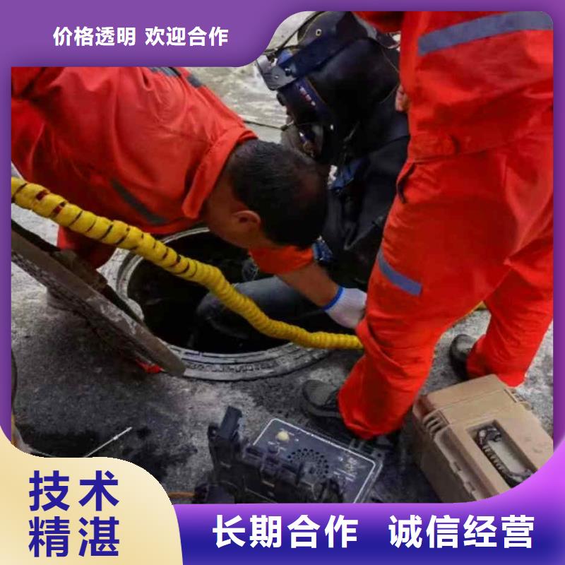广安市华蓥市






水下打捞电话







24小时服务




