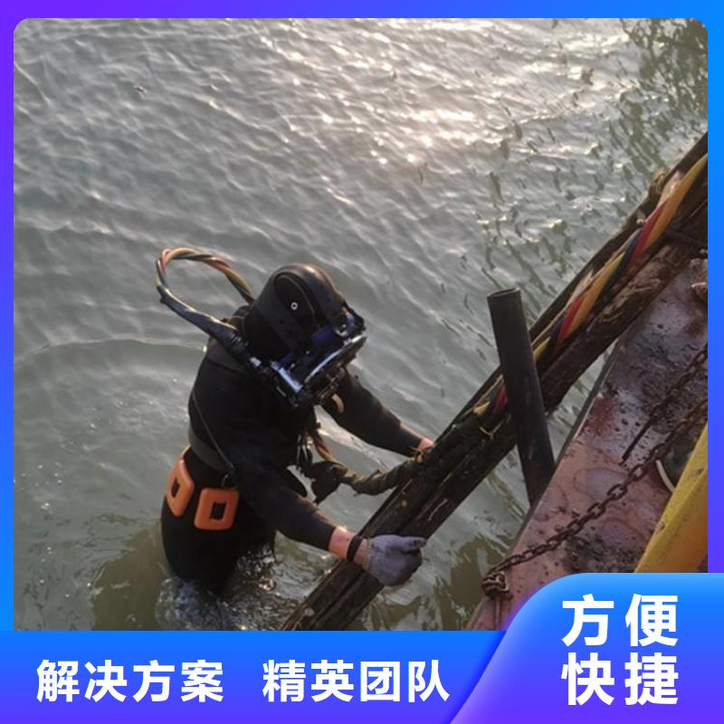 重庆市忠县水库打捞手串在线咨询