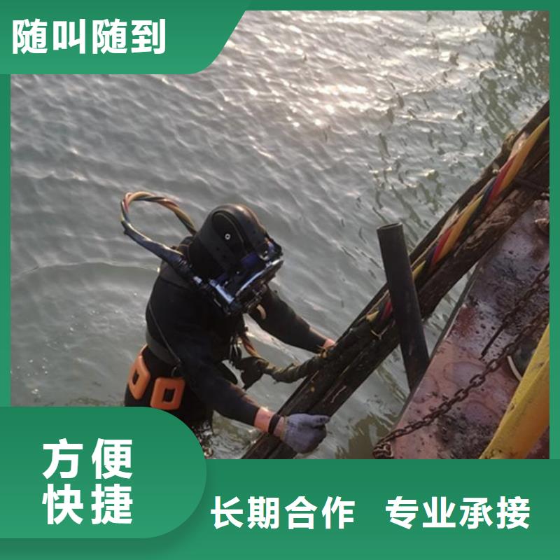 重庆市巫山县池塘打捞车钥匙






品质保证



