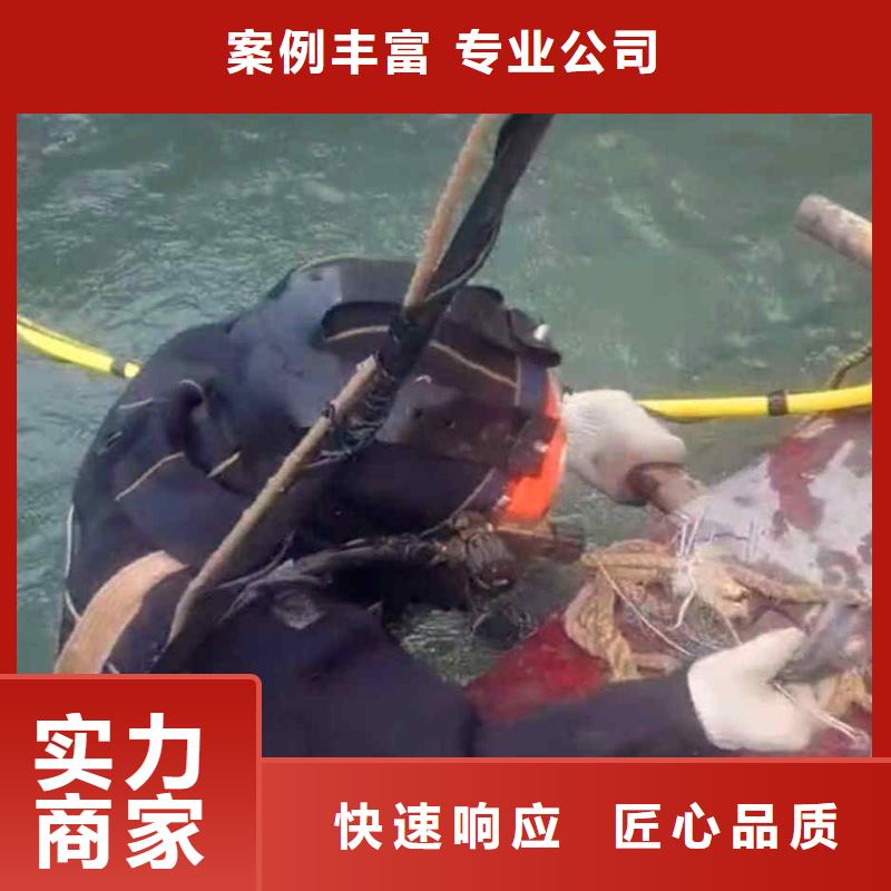 广安市华蓥市


鱼塘打捞尸体多重优惠
