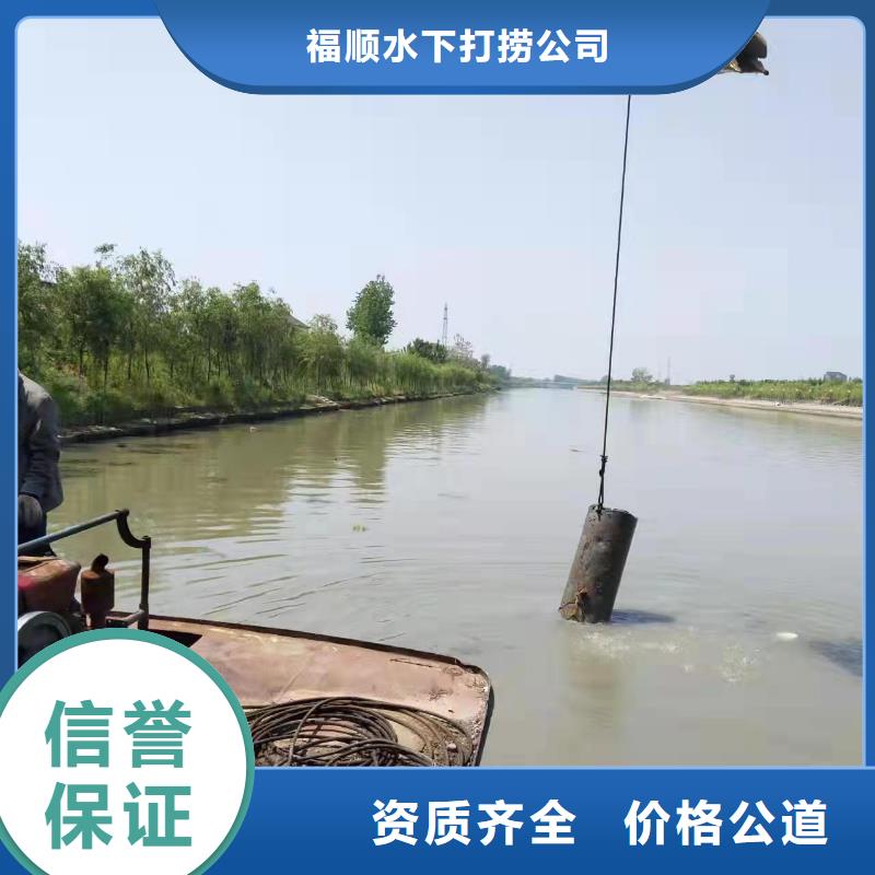 重庆市江津区打捞无人机推荐厂家