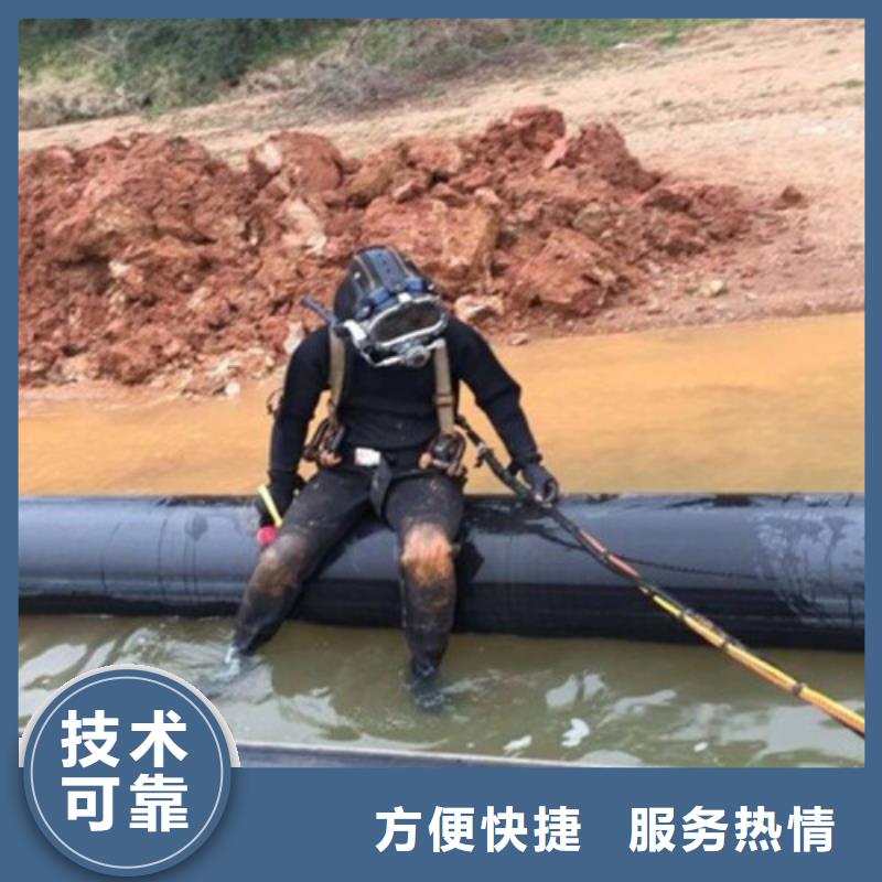 重庆市合川区
池塘打捞貔貅
本地服务