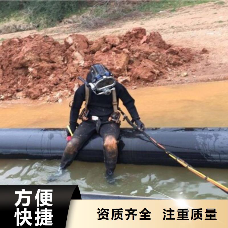 重庆市开州区池塘打捞尸体打捞队