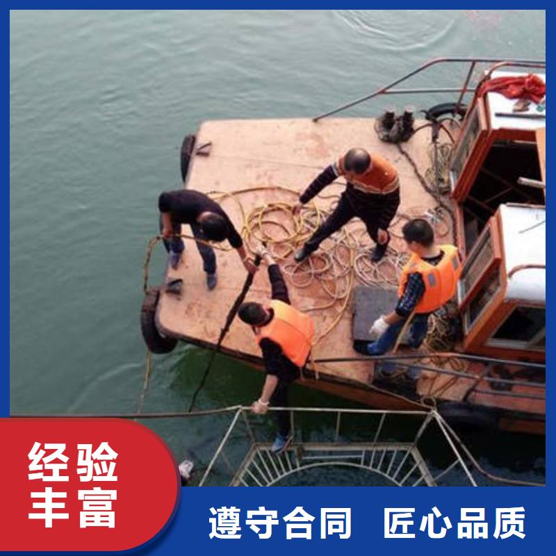 重庆市云阳县










鱼塘打捞车钥匙







打捞团队