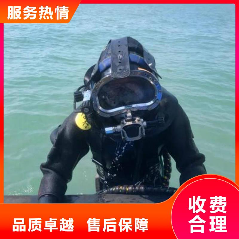 重庆市万州区










鱼塘打捞手机保质服务