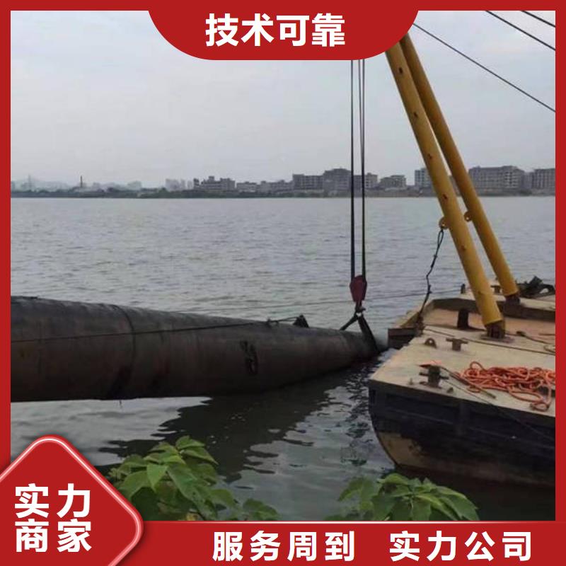 北京周边市西城区






潜水打捞电话





专业团队