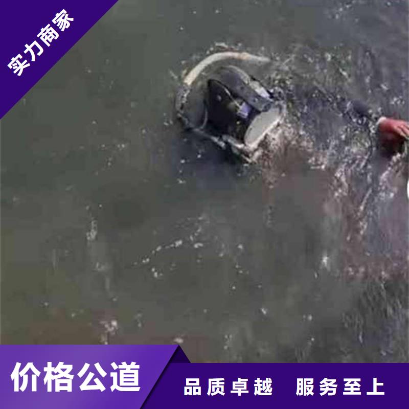 重庆市北碚区







鱼塘打捞电话


放心选择


