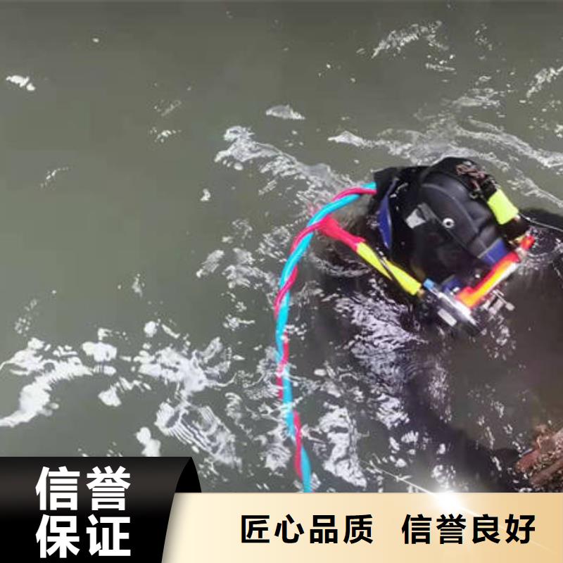 蓬安




潜水打捞尸体





救援队