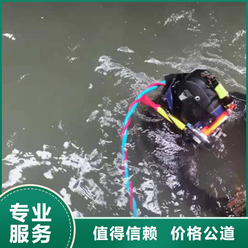 重庆市大渡口区






鱼塘打捞溺水者







经验丰富







