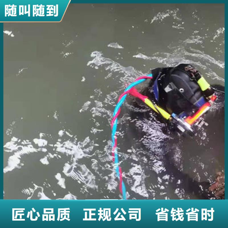 重庆市永川区水库打捞貔貅







品质保障