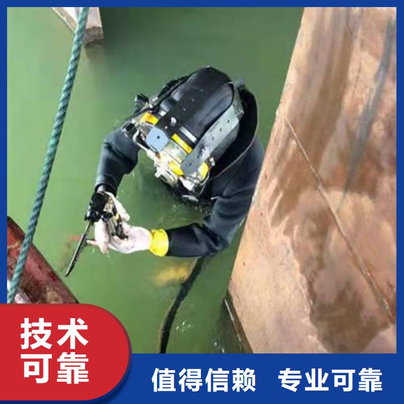 北京找市平谷区





水库打捞手机





24小时服务