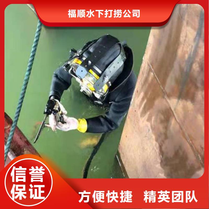 重庆市涪陵区







池塘打捞溺水者



价格合理