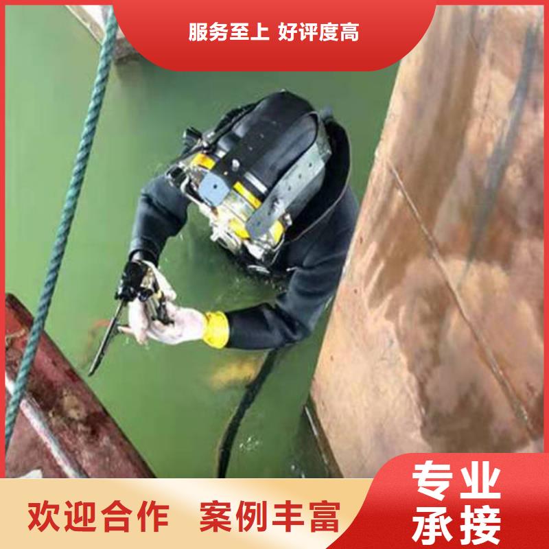 重庆市万州区鱼塘打捞貔貅在线咨询