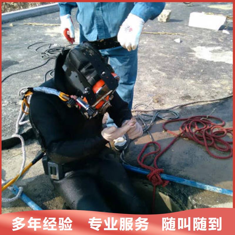 重庆市垫江县





潜水打捞尸体






专业团队




